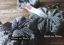 Load image into Gallery viewer, Japanese Handmade Chirimen Scrunchies, Kanoko, 2 colors ⦿scjf0110-11