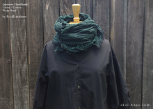 Load image into Gallery viewer, Japanese Cotton Wrap, Deep Green ⦿swtw0018
