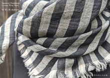 Load image into Gallery viewer, Japanese Cotton Double Gauze Wrap, Stripe Asphalt x Gray ⦿swtw0021