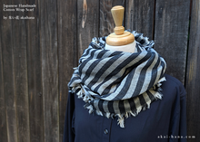 Load image into Gallery viewer, Japanese Cotton Double Gauze Wrap, Stripe Asphalt x Gray ⦿swtw0021