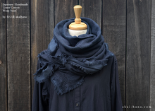 Load image into Gallery viewer, Japanese Linen Cotton Double Gauze Wrap with Sashiko Stitch, Dark Blue ⦿swtw0023