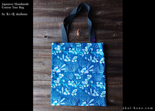 Load image into Gallery viewer, Handmade Tote, Blue Floral tbml0013
