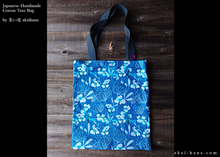 Load image into Gallery viewer, Handmade Tote, Blue Floral tbml0013