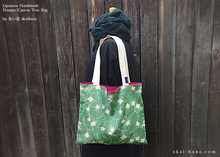 Load image into Gallery viewer, Japanese Handmade Cotton Linen Canvas Tote, Shells Green ⦿tbml0035