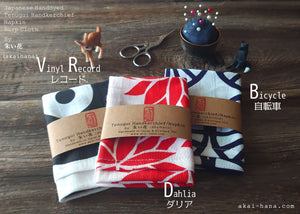 Japanese Hand Dyed Tenugui Handkerchief, Dahlia, tnha0001