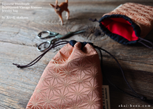 Load image into Gallery viewer, Vintage Kimono Travel Jewelry Bag, Asanoha Peach ⦿kpvk0001