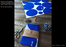 Load image into Gallery viewer, Japanese Handcrafted Tenugui Handkerchief, Mizutama Blue, Polka Dots ⦿tnha0006