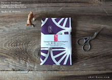 Load image into Gallery viewer, Japanese Handcrafted Tenugui Handkerchief, Bicycle Purple x Ecru ⦿tnha0010