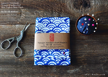 Load image into Gallery viewer, Japanese Tenugui Handkerchief with Hand Stitch, Seigaiha (wave) ⦿tnho0005