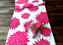 Load image into Gallery viewer, Japanese Handcrafted Tenugui Handkerchief, Dahlia Pink, tnha0004
