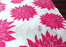 Load image into Gallery viewer, akaihana Original Tenugui, Dahlia Pink, Japanese Hand Dyed ⦿tnor0004
