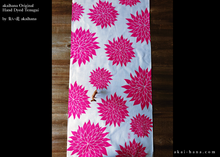 Load image into Gallery viewer, akaihana Original Tenugui, Dahlia Pink, Japanese Hand Dyed ⦿tnor0004