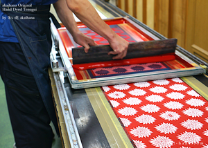 Japanese Handcrafted Tenugui Handkerchief, Dahlia Red, tnha0005