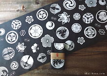 Load image into Gallery viewer, akaihana Original Tenugui, Kamon, Japanese Crest, Japanese Hand Dyed ⦿tnor0007