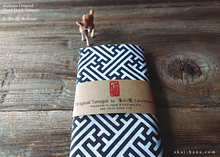 Load image into Gallery viewer, Tenugui Fabric Art with a Frame Mat, ready to frame, Sayagata 5" x 7" ⦿frmn0003