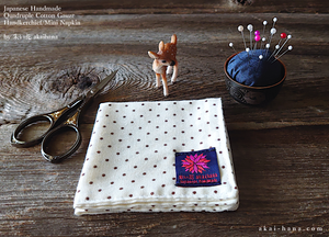 Quadruple Reversible Japanese Handkerchief, tiny dots Ivory x Brown, 100% Japanese Cotton Gauze ⦿wgh0015