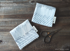 Quadruple Reversible Japanese Handkerchief, Slash, 100% Japanese Cotton Gauze ⦿wgh0020