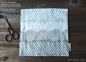 Quadruple Reversible Japanese Handkerchief, Slash, 100% Japanese Cotton Gauze ⦿wgh0020