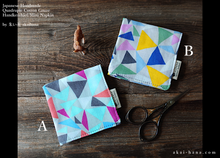 Load image into Gallery viewer, Quadruple Reversible Japanese Handkerchief, KAKERA, 100% Japanese Cotton Gauze ⦿wghc002728