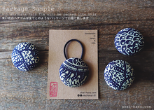 Load image into Gallery viewer, Japanese Handmade Repurposed Remnants Covered Button Hair Tie, Napkin Holder, Cord Organizer, phus0005