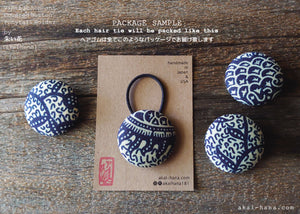 Japanese Handmade Repurposed Remnants Covered Button Hair Tie/Ponytail Holder, Napkin Holder, Cord Organizer, Indonesian Navy Blue