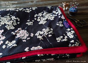 Kimono Baby Blanket/Adult Lap Blanket, Shidare Zakura Black, 2 sizes ⦿blb0002