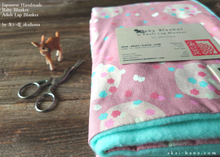 Load image into Gallery viewer, Japanese Handmade Baby Blanket/Adult Lap Blanket, Konpeito (Confetti Candy) ⦿blbj0004