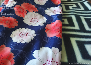 Kimono Baby Blanket/Adult Lap Blanket, Sakura Navy, 2 sizes ⦿blb0009