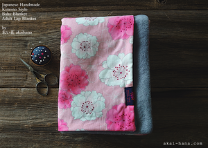 Kimono Baby Blanket/Adult Lap Blanket, Sakura Pink, 2 sizes ⦿blb0014