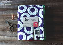 Load image into Gallery viewer, Baby Blanket/Adult Lap Blanket, En Circles, Purple ⦿blbj0017