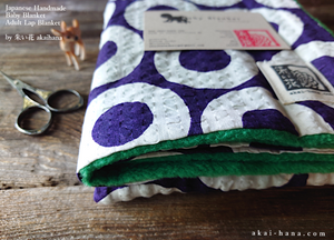 Baby Blanket/Adult Lap Blanket, En Circles, Purple ⦿blb0017