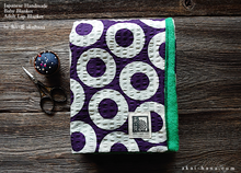 Load image into Gallery viewer, Baby Blanket/Adult Lap Blanket, En Circles, Purple ⦿blbj0017