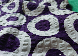 Baby Blanket/Adult Lap Blanket, En Circles, Purple ⦿blb0017