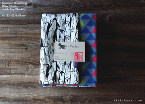 Baby Blanket/Adult Lap Blanket, Penguins, 2 sizes ⦿blb0018