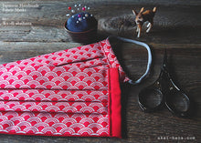 Load image into Gallery viewer, Seigaiha Wave Red, Japanese Handmade Mask with filter pocket & Nose Wire, comes with 1 Free Filter Insert ⦿fmap001