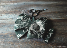 Load image into Gallery viewer, Kiku Karakusa, Japanese Handmade Fabric Mask ⦿fmjf0002