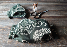 Load image into Gallery viewer, Kiku Karakusa, Japanese Handmade Fabric Mask ⦿fmjf0002