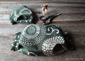 Kiku Karakusa, Japanese Handmade Fabric Mask ⦿fmjf0002
