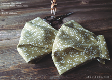 Load image into Gallery viewer, Sakura Matcha Green, Japanese Handmade Fabric Mask ⦿fmjf0003