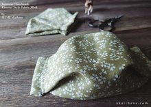 Load image into Gallery viewer, Sakura Matcha Green, Japanese Handmade Fabric Mask ⦿fmjf0003