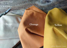 Load image into Gallery viewer, Japanese Handmade Fabric Mask ⦿fmjf0004-6
