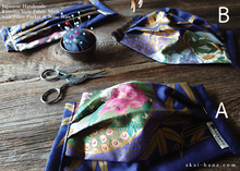 Load image into Gallery viewer, Navy Floral Kimono Japanese Handmade Mask with filter pocket & nose wire, comes with 1 Free Filter Insert, fmjf031