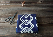 Load image into Gallery viewer, Furoshiki Reusable Fabric Wrap, Bandana, YoshiwaraTsunagi ⦿fsjf0001