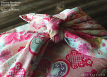 Load image into Gallery viewer, Furoshiki Reusable Fabric Wrap, Bandana, Hikita Hanaguruma Pink ⦿fsjf0002