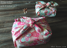 Load image into Gallery viewer, Furoshiki Reusable Fabric Wrap, Bandana, Hikita Hanaguruma Celadon ⦿fsjf0003