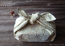Load image into Gallery viewer, Furoshiki Reusable Fabric Wrap, Bandana, Seigaiha White x Gold ⦿fsjf0016