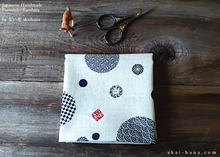 Load image into Gallery viewer, Furoshiki Reusable Fabric Wrap, Bandana, Komon Ivory ⦿fsjf0024