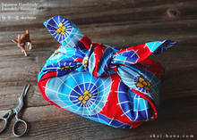 Load image into Gallery viewer, Furoshiki Reusable Fabric Wrap, Bandana, Wagasa Japanese Umbrella ⦿fsjf0033