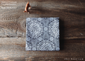 Furoshiki Reusable Fabric Wrap, Bandana, Gray Floral ⦿fsjf1004