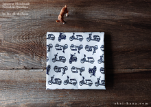 Load image into Gallery viewer, Furoshiki Reusable Fabric Wrap, Bandana, Scooter ⦿fsjf1011